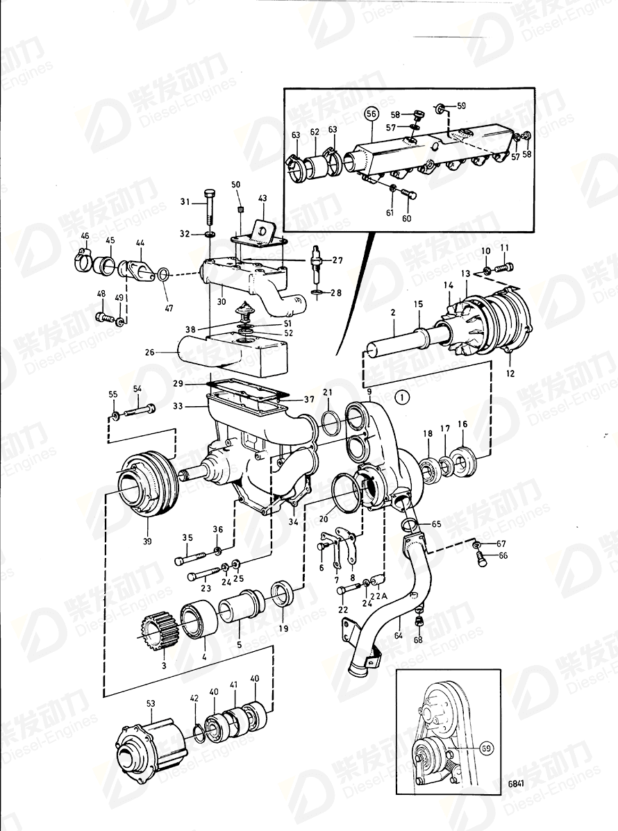 volvo penta Sealing ring 1660713 Drawing volvo penta Sealing ring 1660713 Drawing